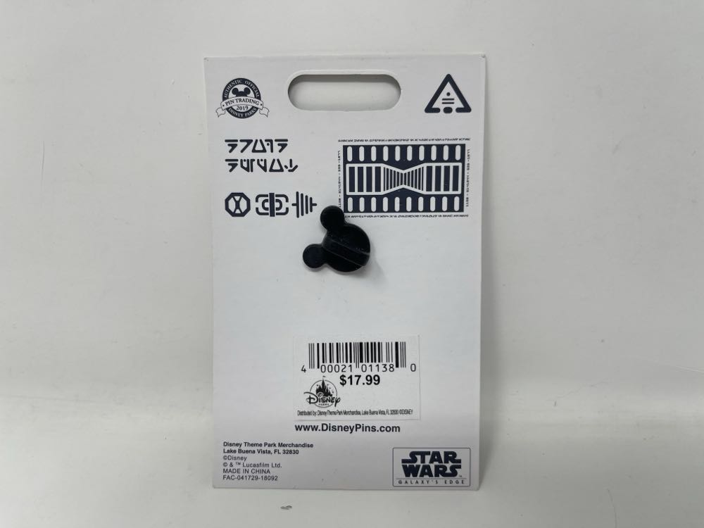 Disney Droid Depot Bb8 Star Wars Galaxy’s Edge Droid Schematic Limited Bb 8  pin collectible [Barcode 400021011380] - Main Image 2