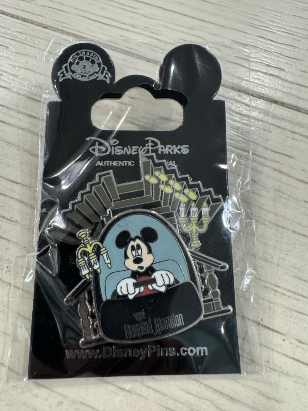 Mystery: DVC Resort - Boardwalk Villas