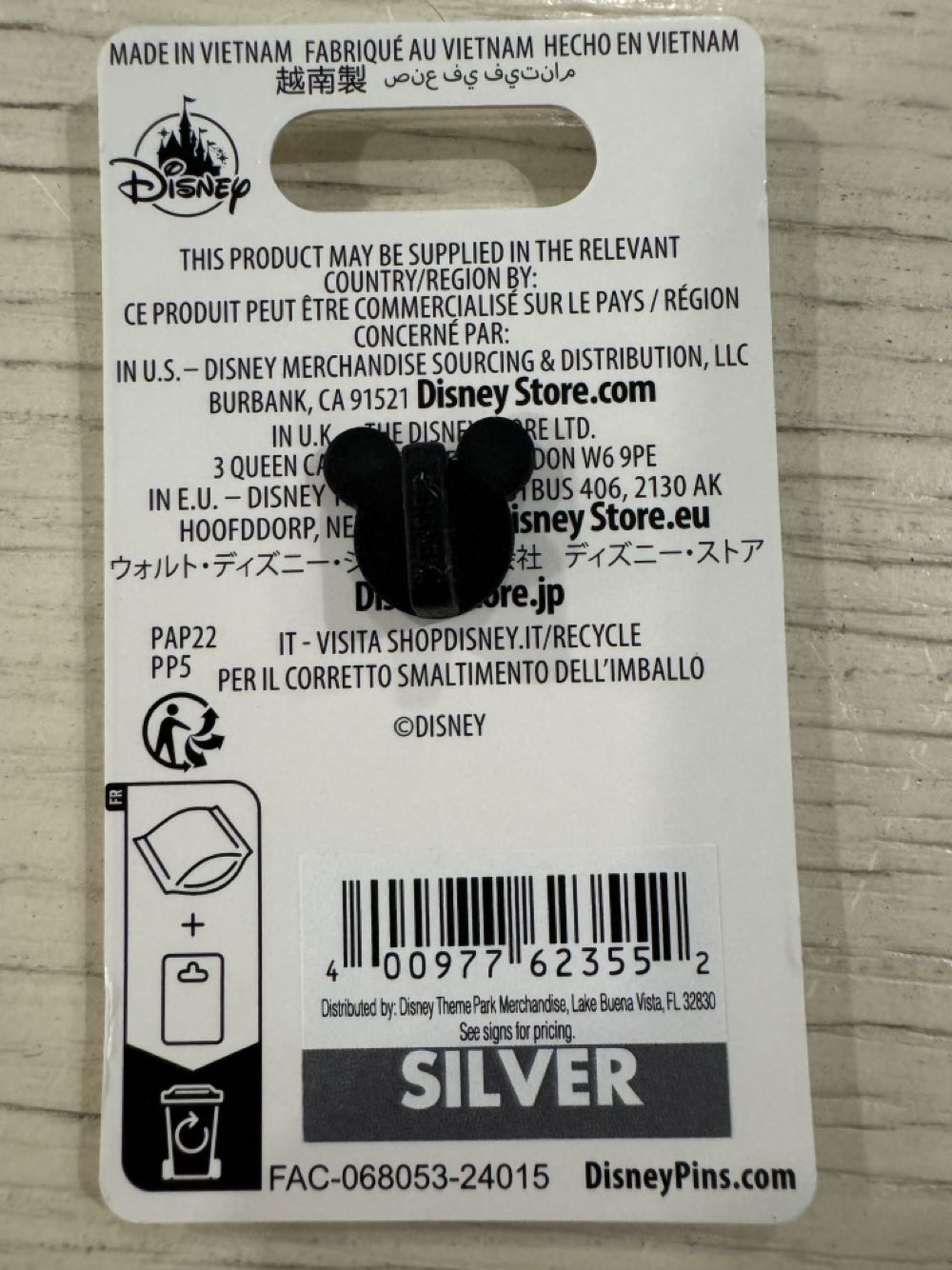 Disneyland Hotel, Welcome To Happy, Mickey And Minnie - Hotel pin collectible [Barcode 400977623552] - Main Image 2