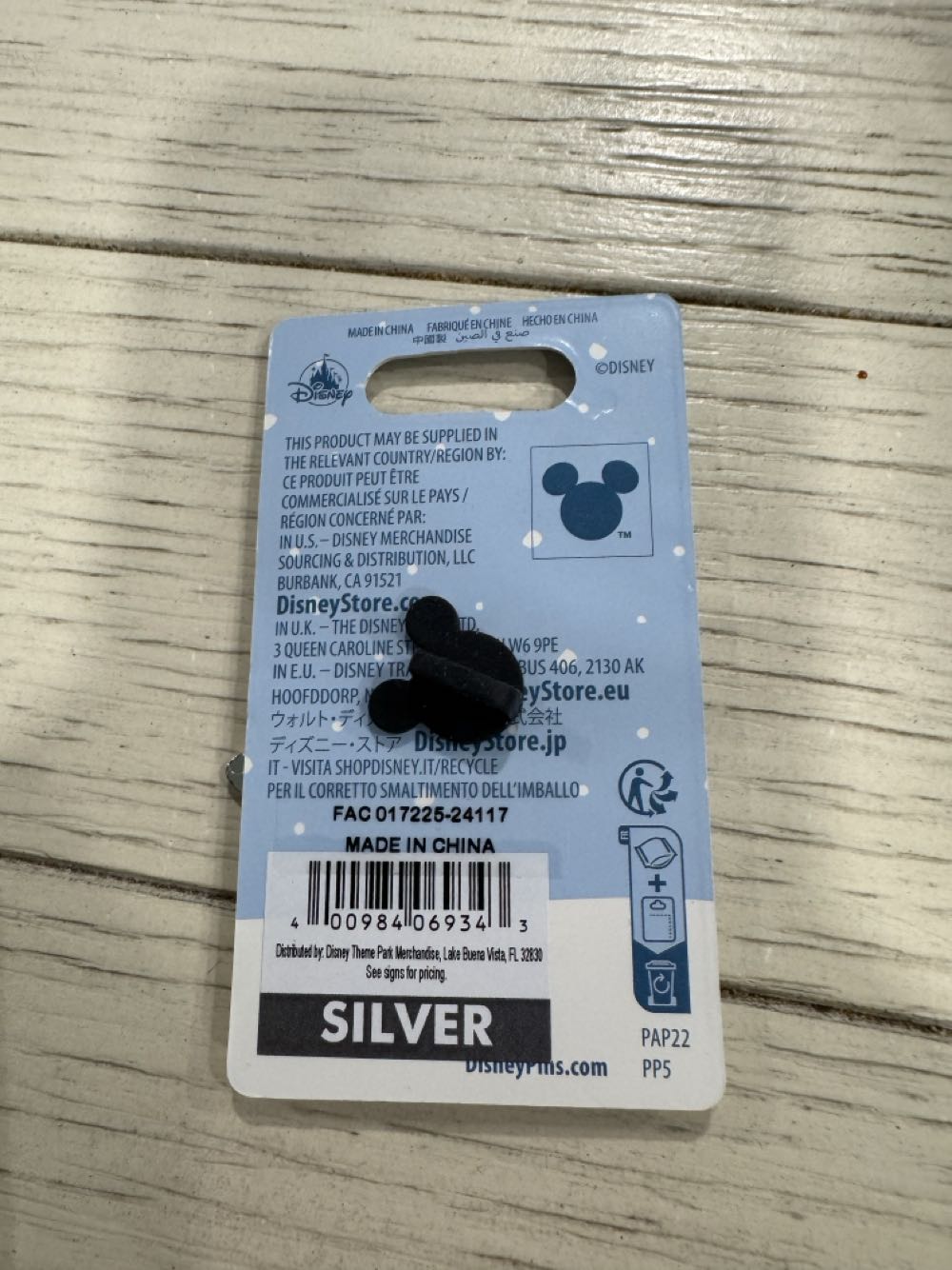 Christmas 2024, Pluto With Christmas Wreath  pin collectible [Barcode 400984069343] - Main Image 2