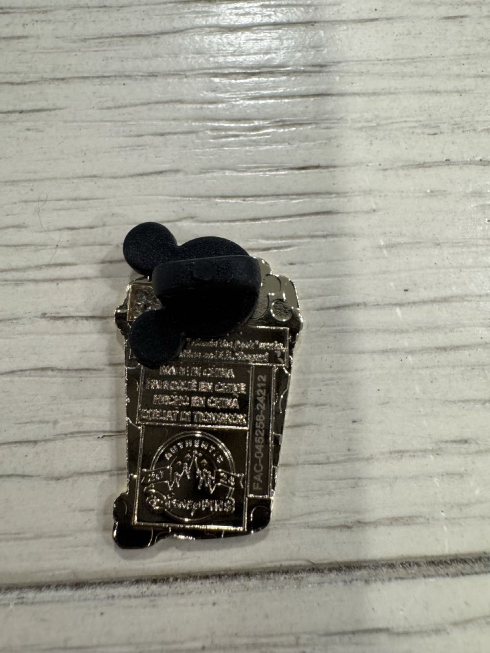 Winnie The Pooh Popcorn Bucket  pin collectible - Main Image 2