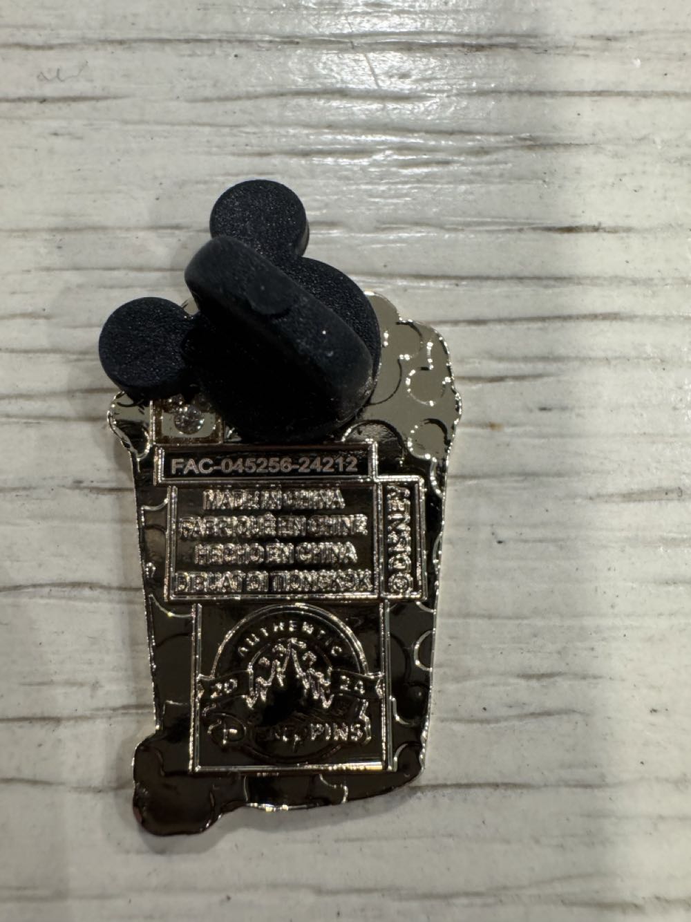 Dumbo popcorn bucket  pin collectible - Main Image 2