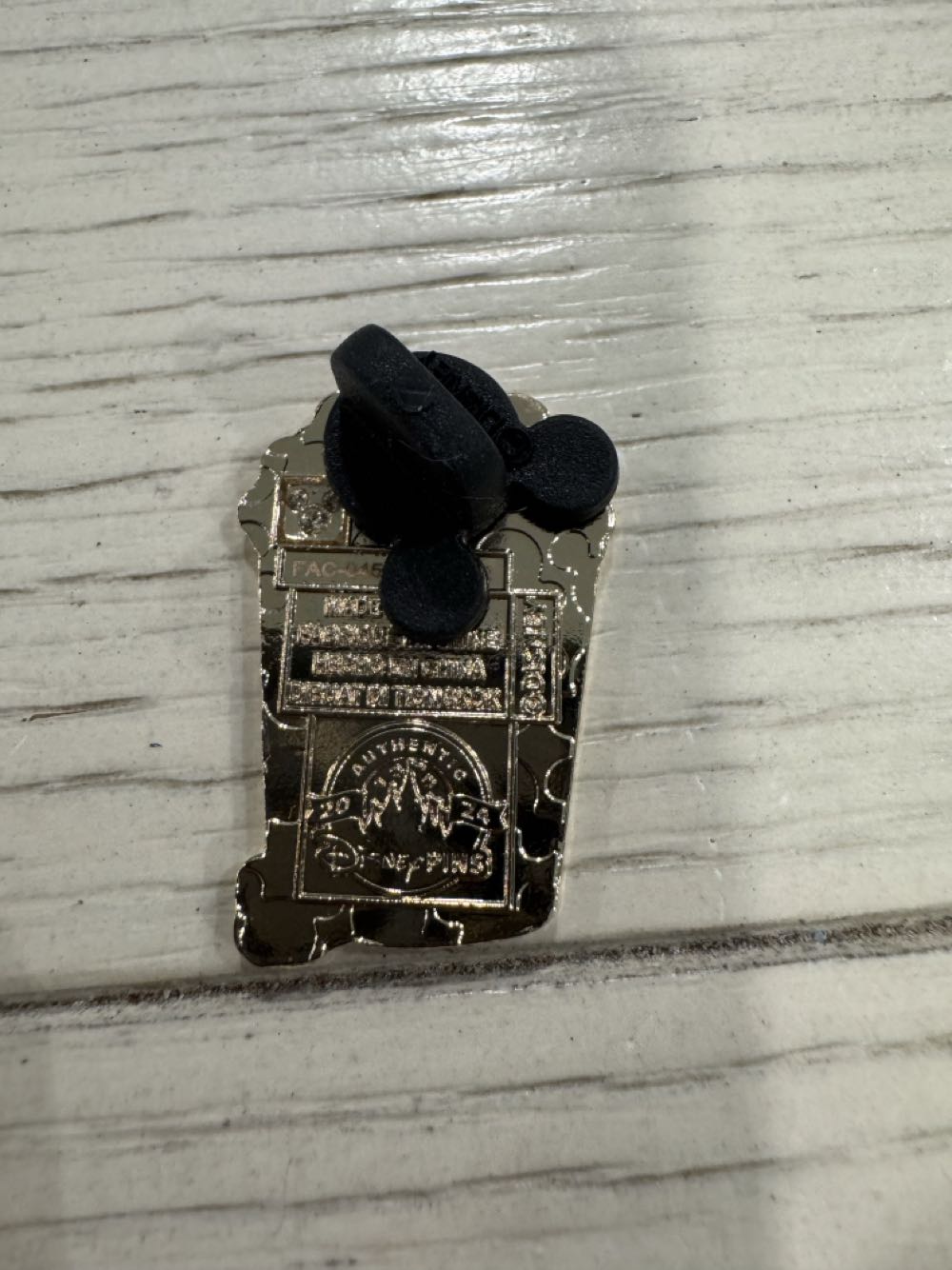 Donald Duck Popcorn Bucket  pin collectible - Main Image 2