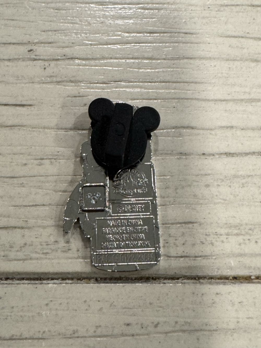 The Little Mermaid, Thermos. Aerial.  pin collectible - Main Image 2