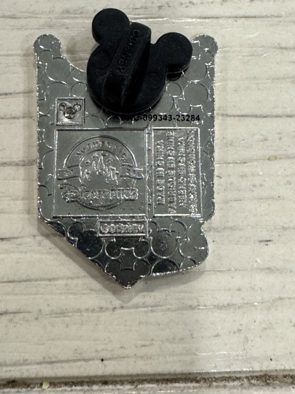 Fantasy land ride, seven dwarfs mine train, dopey  pin collectible - Main Image 2