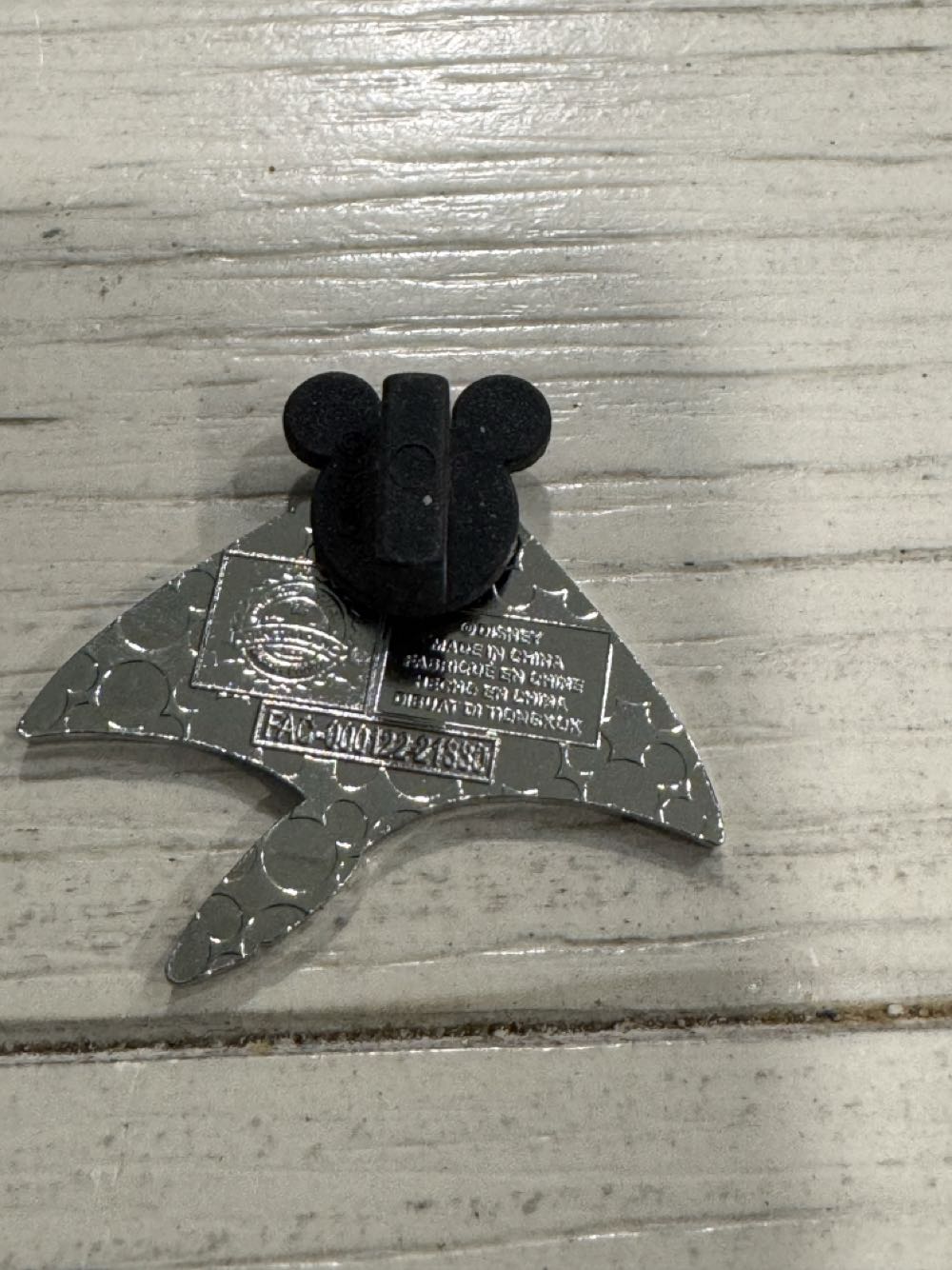 Peter Pan Kite  pin collectible - Main Image 2