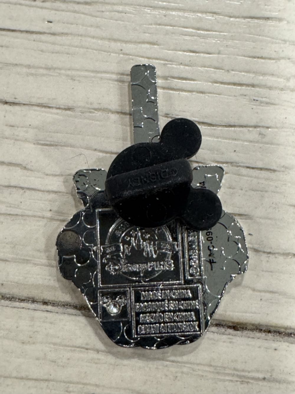 Candy apple King, John, Robin Hood  pin collectible - Main Image 2