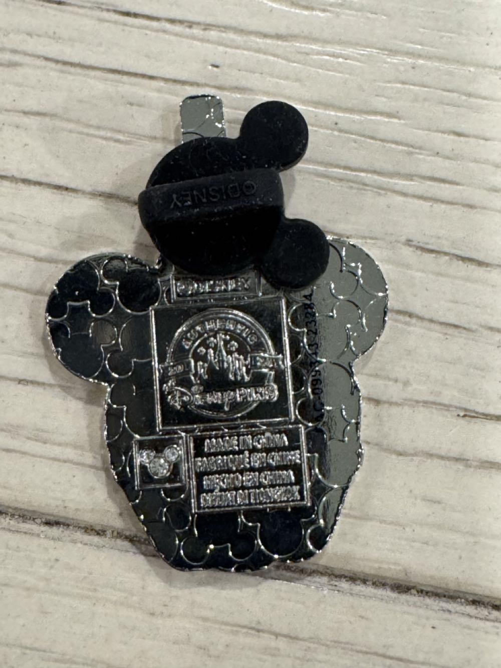 Candy Apple, Sorcerer Mickey  pin collectible - Main Image 2