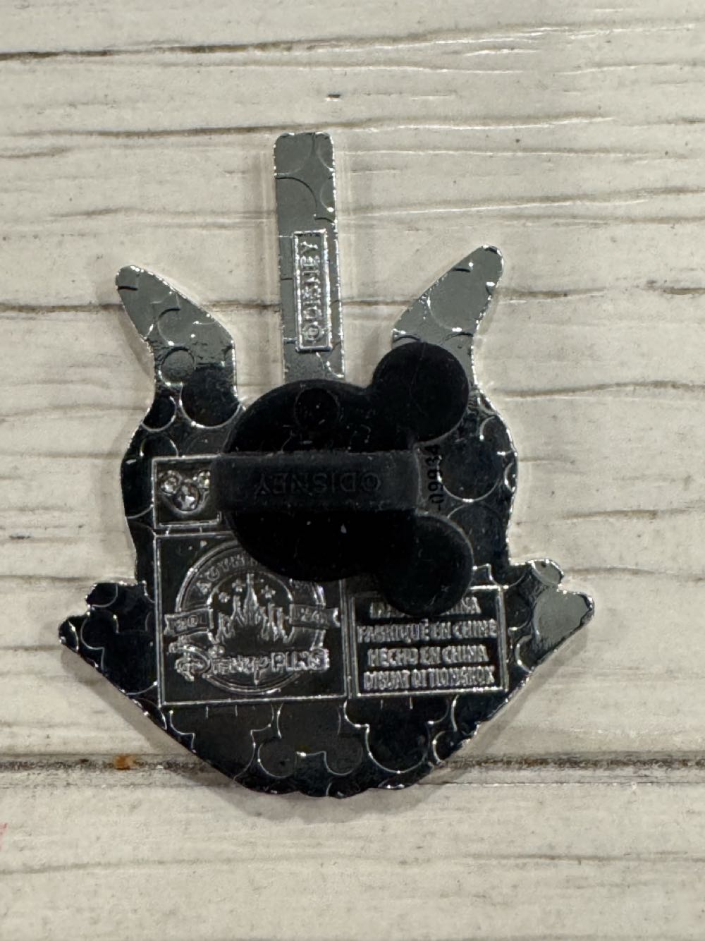 Candy apple, maleficent  pin collectible - Main Image 2