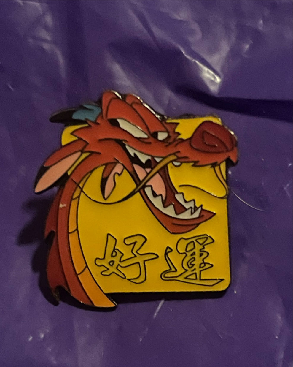 Captain America Shield Pin