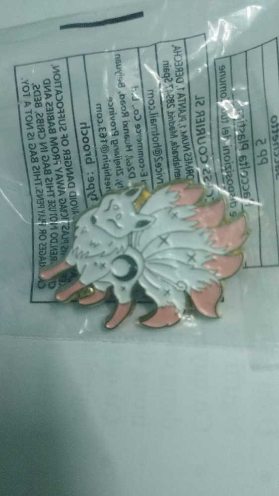 Goofy With Orange Fan