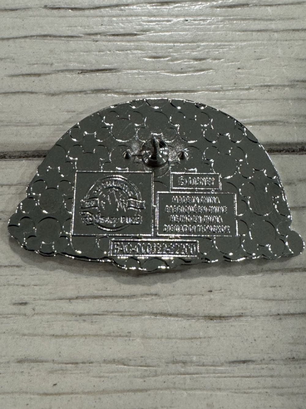 Figment sleeping under a rainbow  pin collectible - Main Image 2