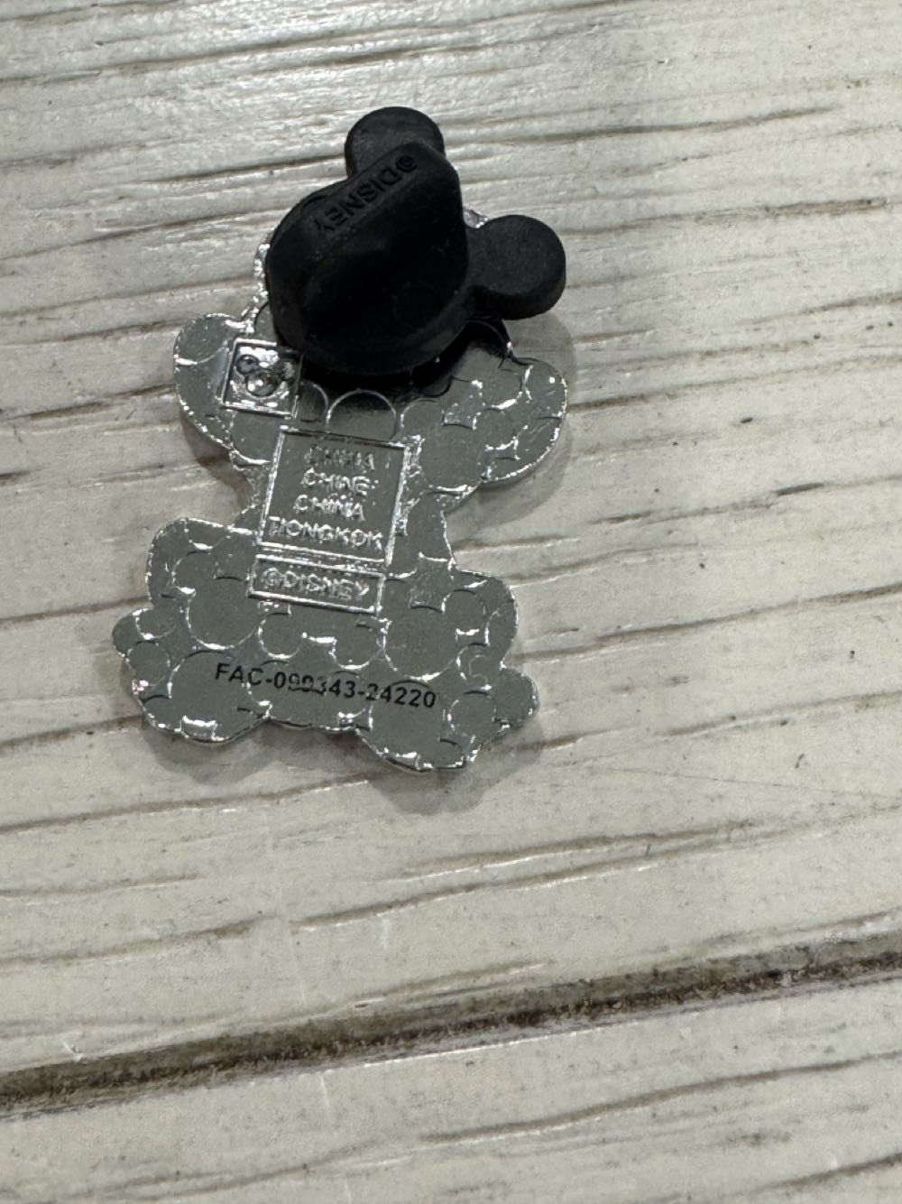 Abu Plushy, Aladdin  pin collectible - Main Image 2