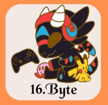 Disney Reflections 2 - Brother Bear