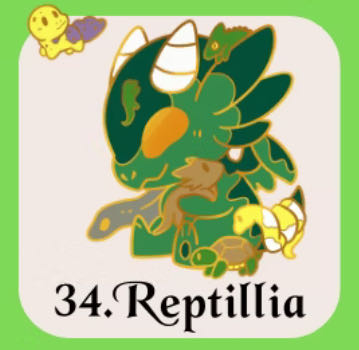 Pegasus plushy, Hercules