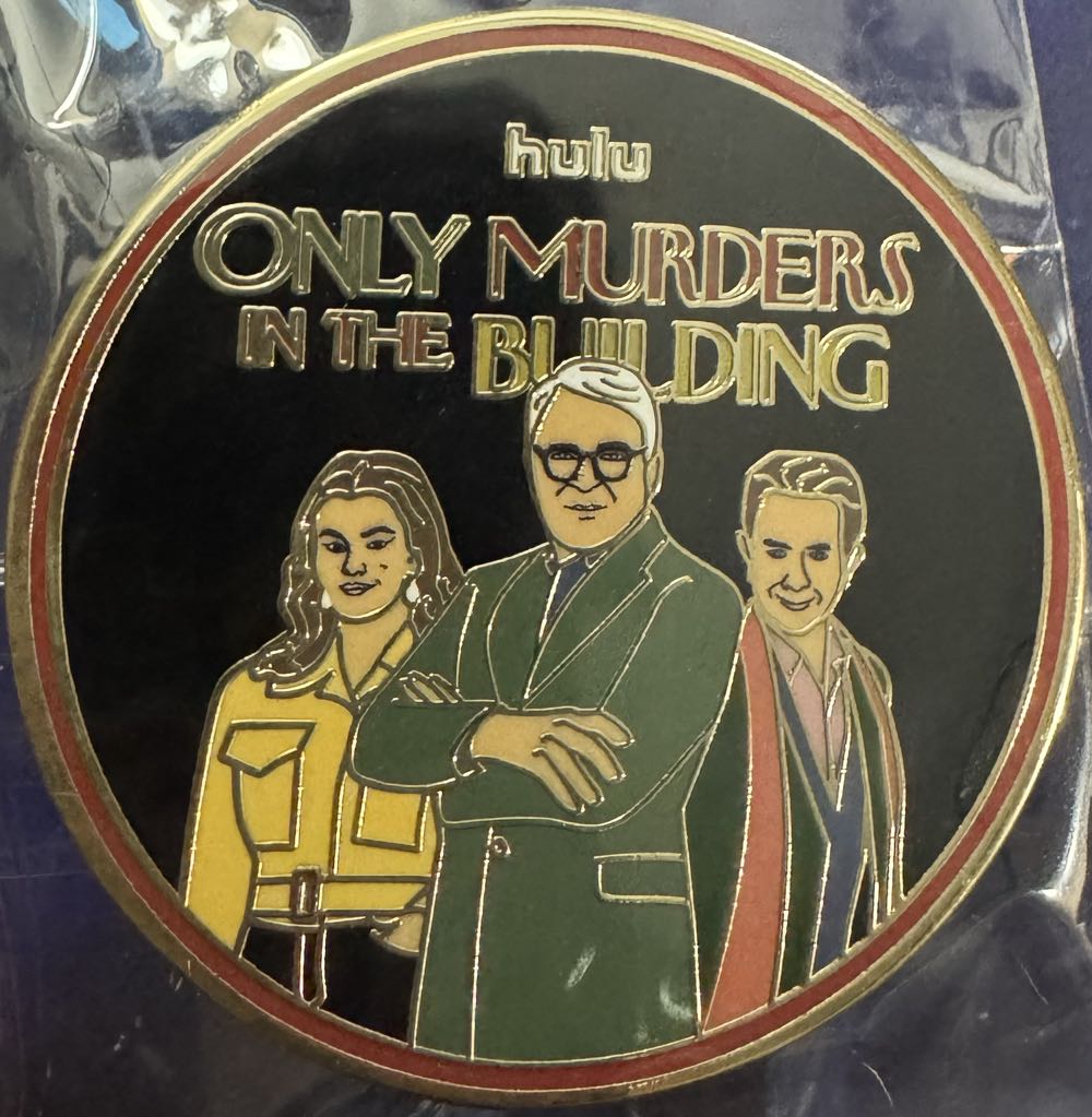 CHRISTMAS: Snowflake 287