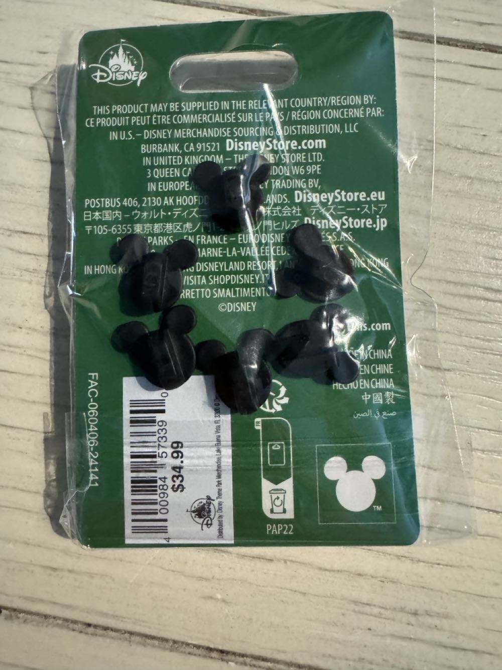 Mickey And Minnie Gingerbread Build A Pin  pin collectible [Barcode 400984573390] - Main Image 2