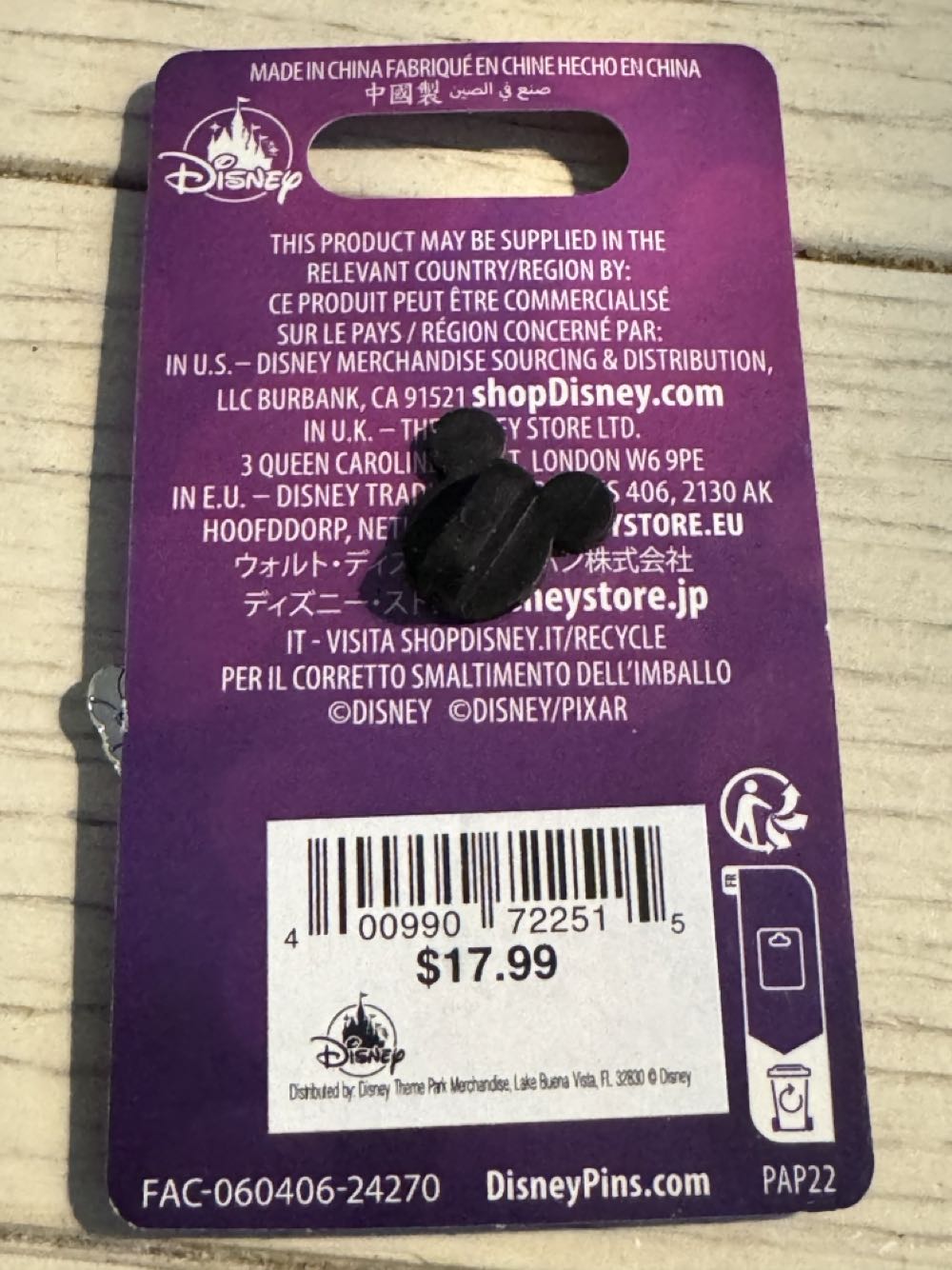 Inside Out 2, Anxiety, I’m Fine  pin collectible [Barcode 400990722515] - Main Image 3