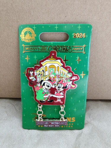 Hallmark Christmas Owl