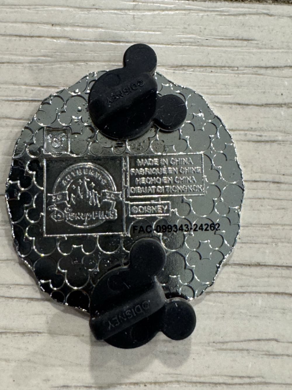 Pluto In Adventure Land, Pirates Of The Caribbean  pin collectible - Main Image 2