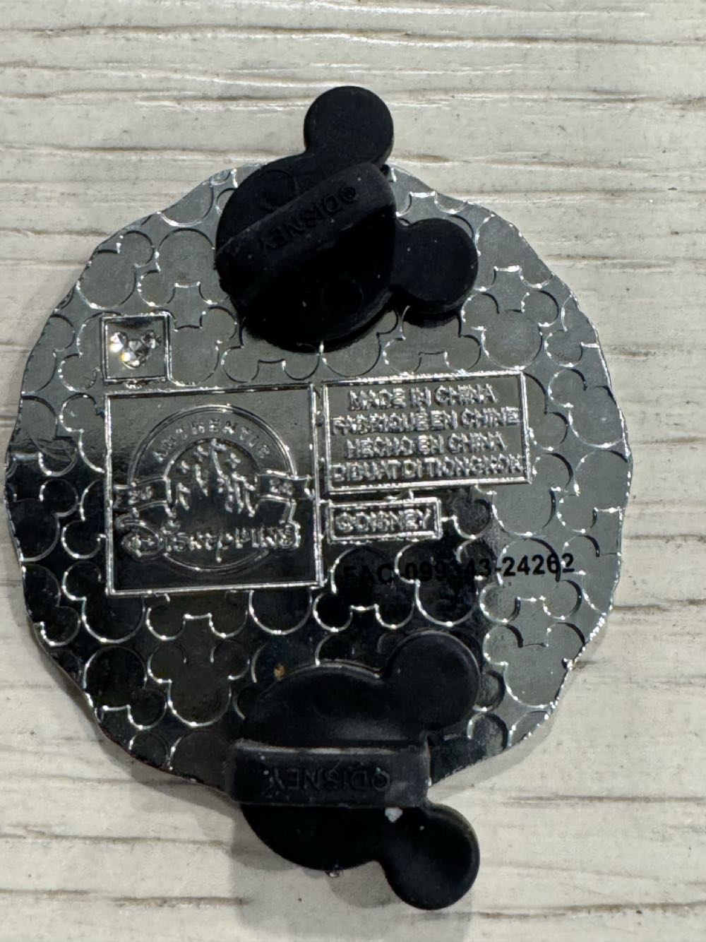 Donald and Daisy in adventureland, Skipper canteen  pin collectible - Main Image 2