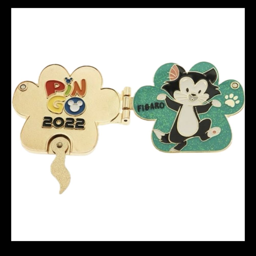 Pardes - Space Mountain - Ltd Edition 3000