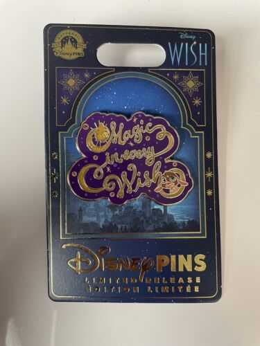 Epcot Guardians Of The Galaxy