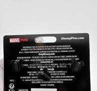 Peter Pan & Captain Hook 2 Pin Set