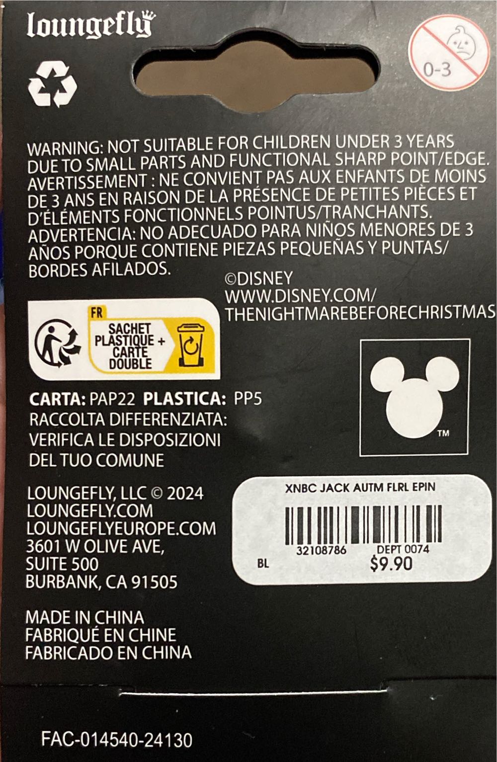 Disney Loungefly Pin - Jack Skellington Autumn Floral Nightmare Before Christmas  pin collectible - Main Image 2