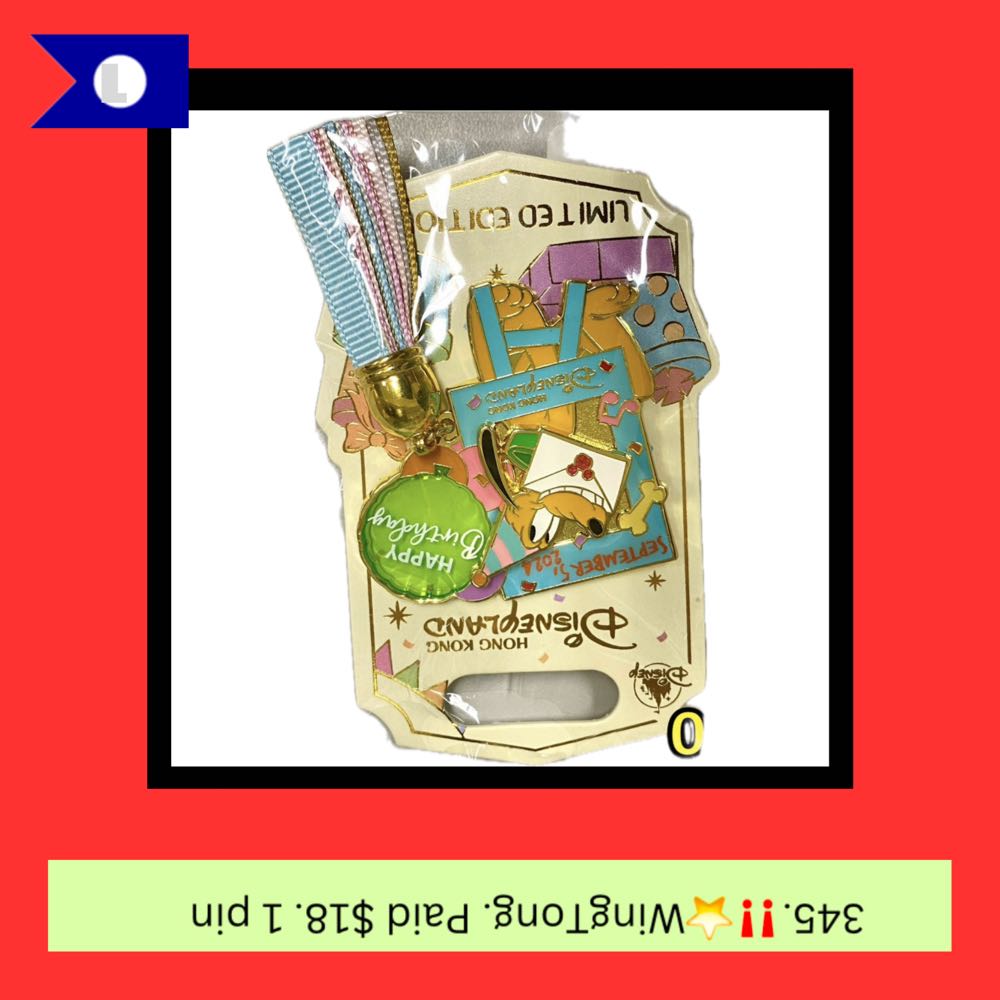 Winnie the Pooh, Christopher Robin, Piglet, Eeryore, Rabbit, Tigger, Kanga and Roo - Supporting Cast