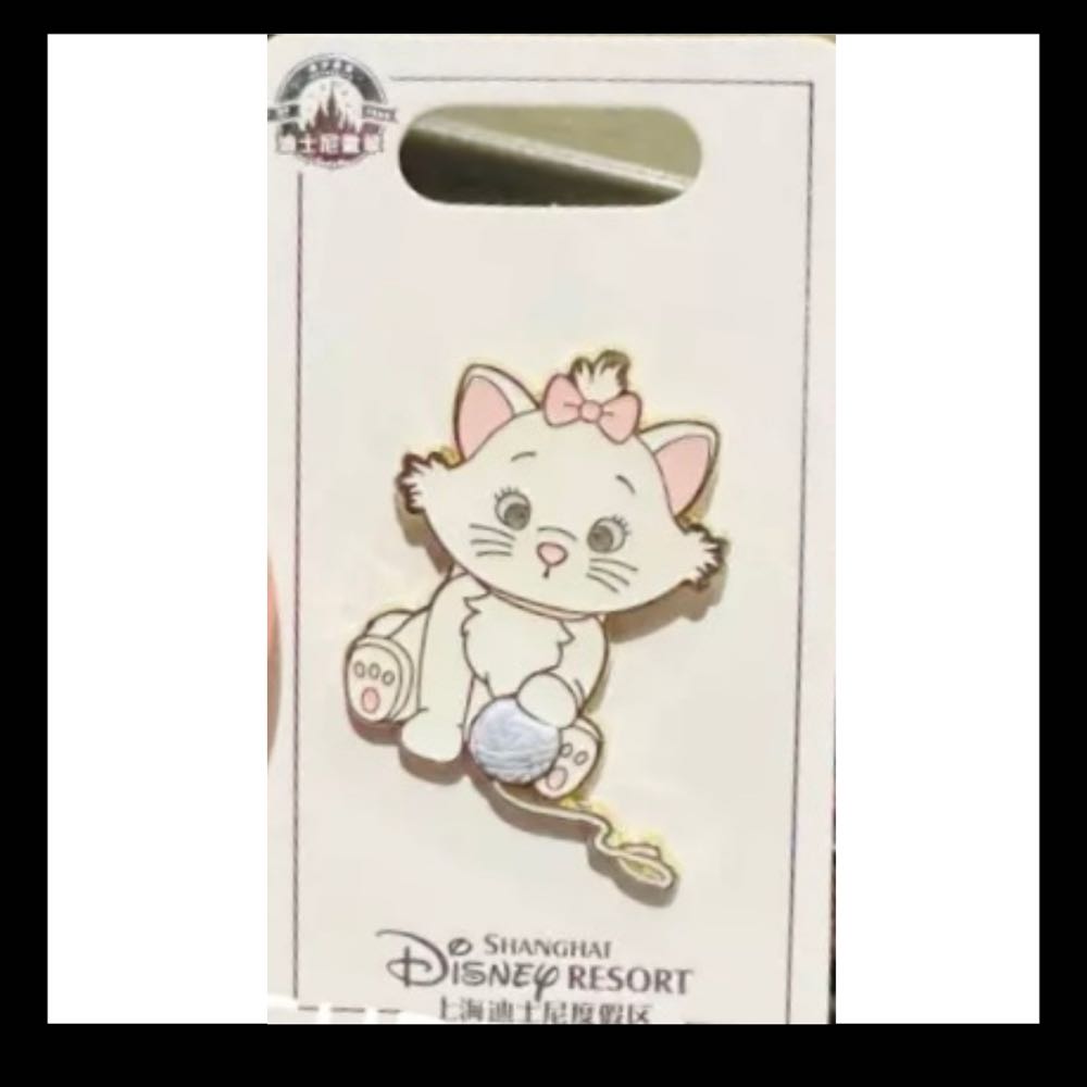 Aristocats-Marie  pin collectible - Main Image 2