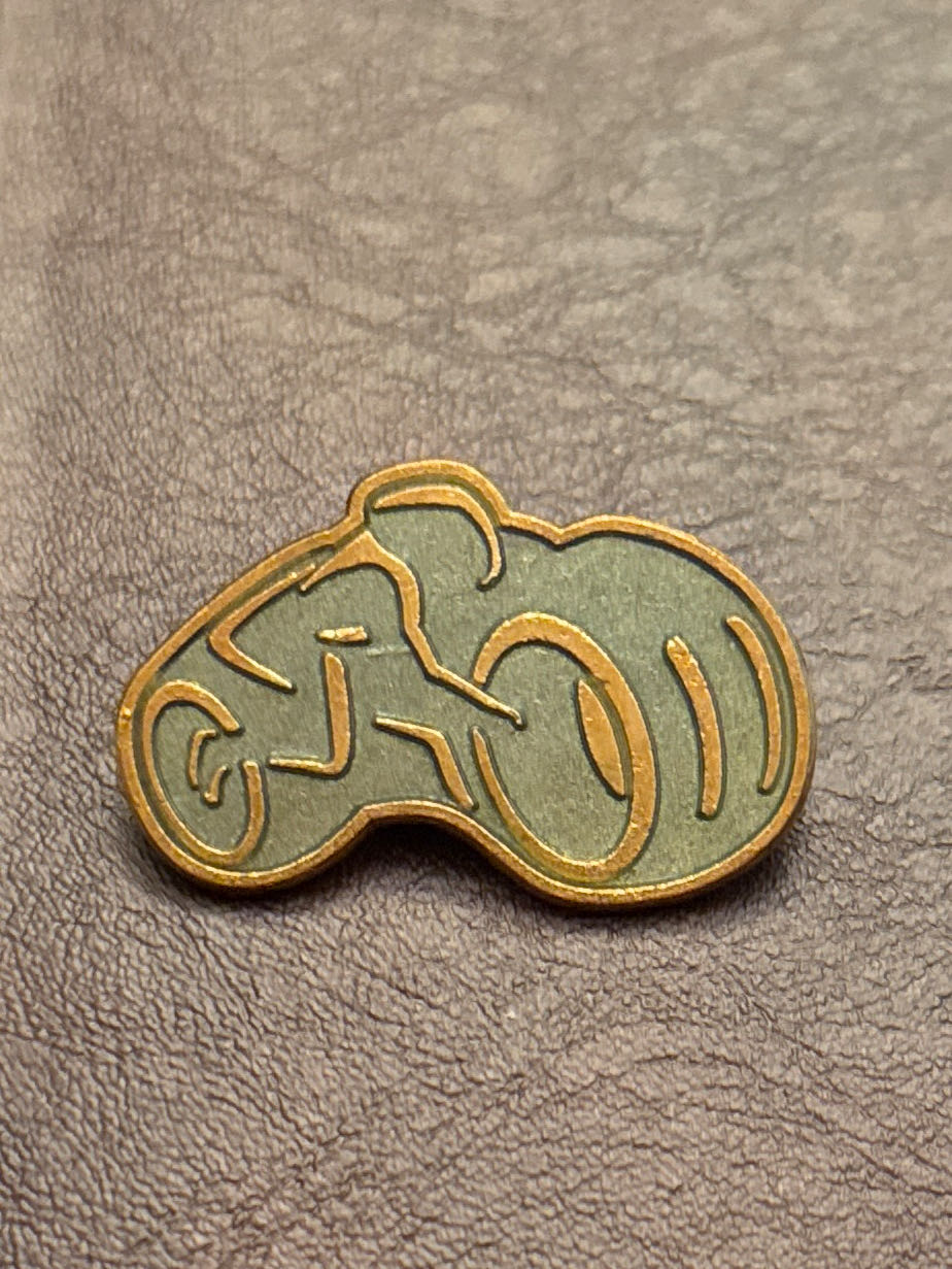 Hockey: Nashville Predators 