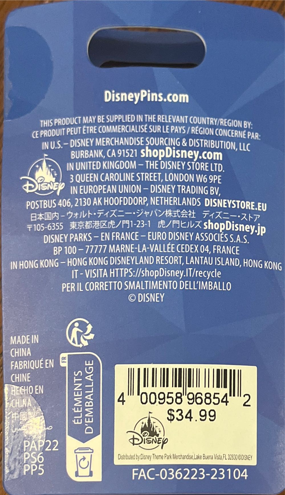 The Disney Afternoon Darkwing Duck Decades 100 Chip 3d Lr Gadget Dale - Disney 100 Years pin collectible [Barcode 400958968542] - Main Image 3