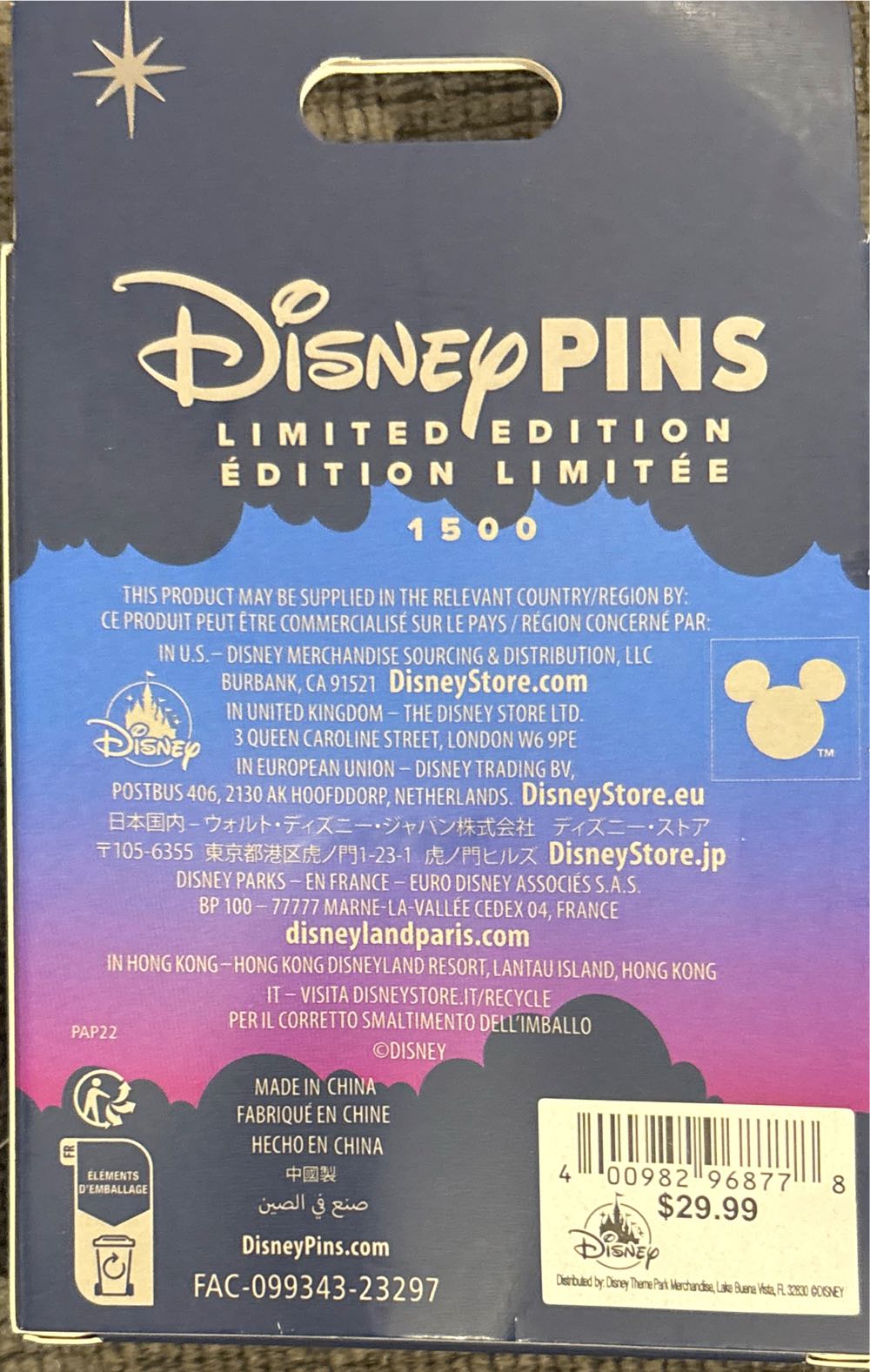 Wendy Magical Wishes - Disney Pin pin collectible [Barcode 400982968778] - Main Image 4