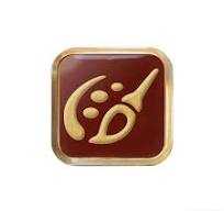 Countdown To The Millennium Nightmare Before Christmas #72