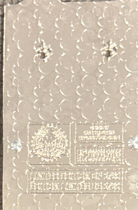 Mother Gothel Our Transformation Story - Disney Pin pin collectible [Barcode 400948521153] - Main Image 2