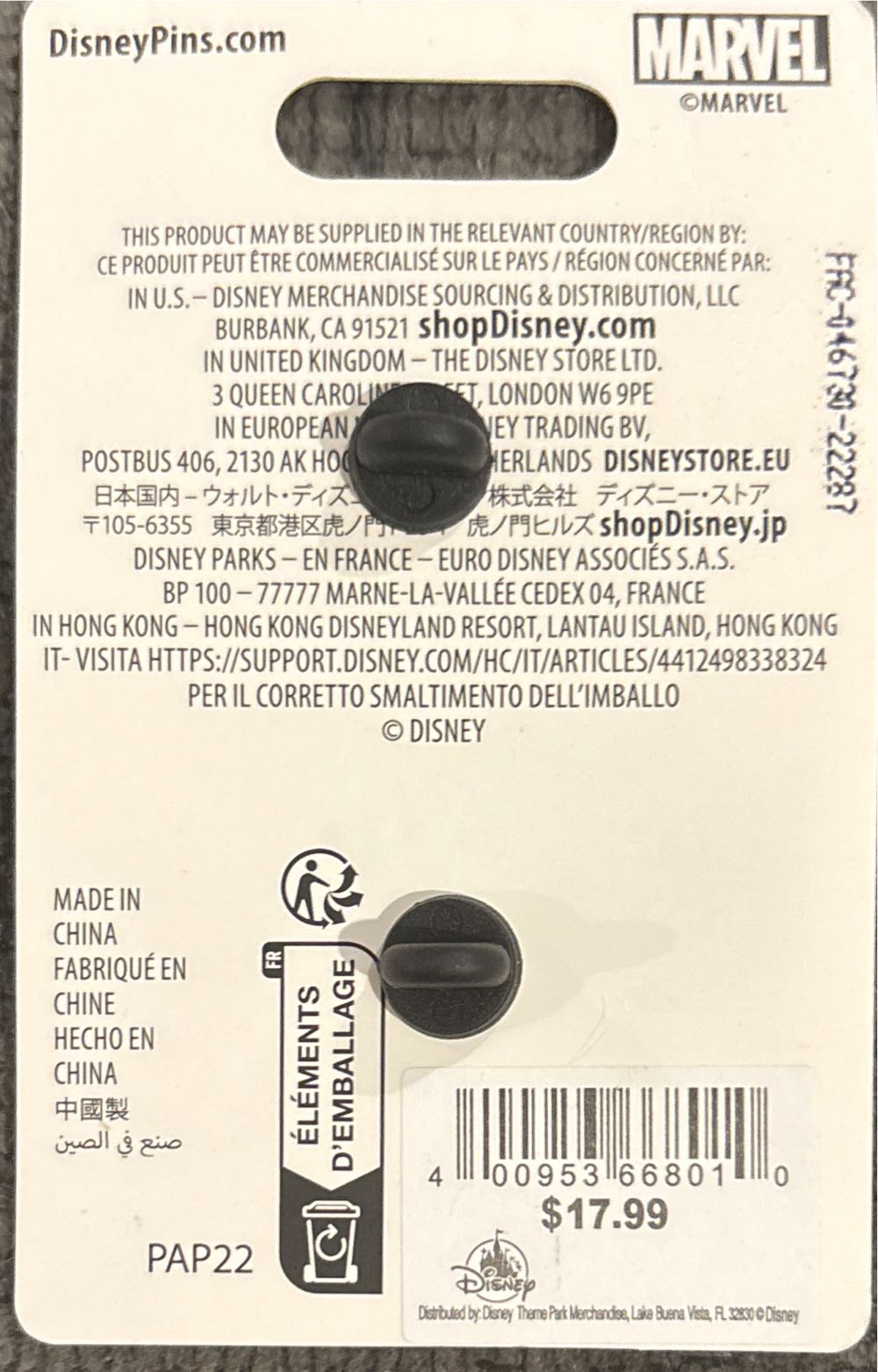 Disney Parks Marvel Loki Family - Disney Pin pin collectible [Barcode 400953668010] - Main Image 4