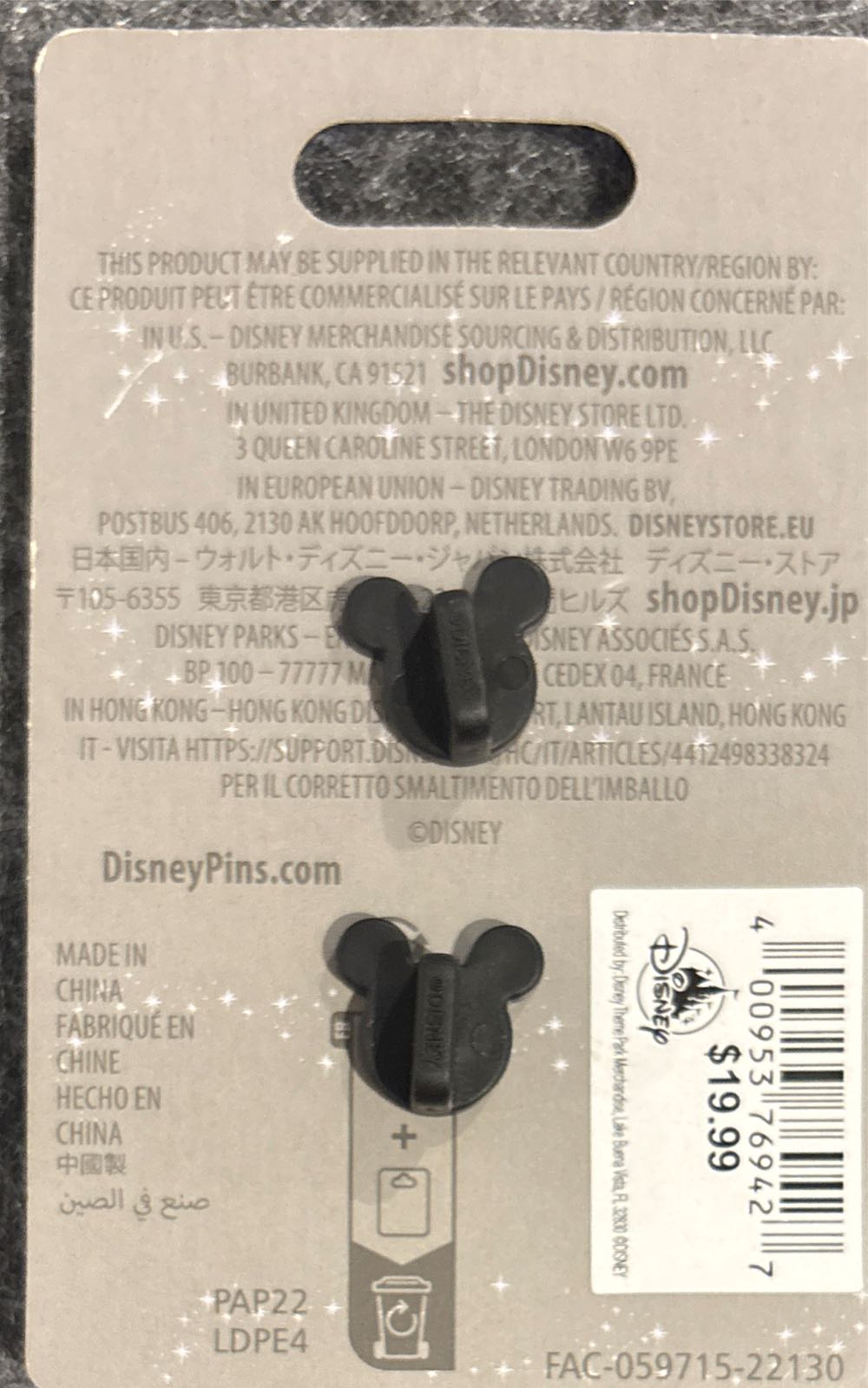 Captain Hook And Mr. Smee - Disney Pin pin collectible [Barcode 400953769427] - Main Image 4