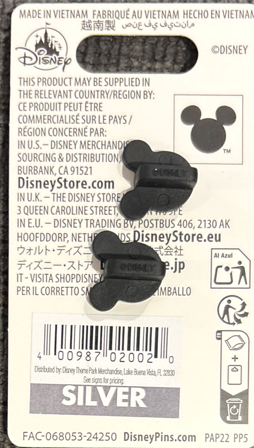 Peter Pan Sitting On A Cloud - Disney pin collectible [Barcode 400987020020] - Main Image 4