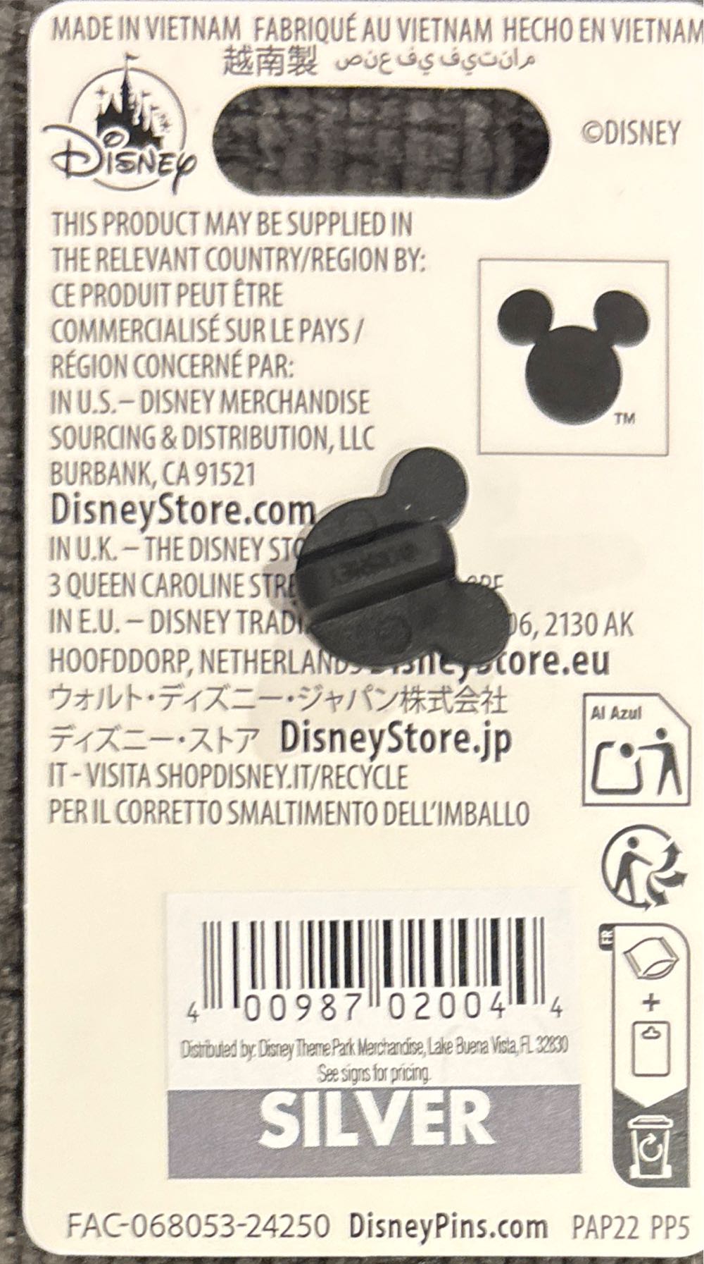 Peter Pan & Wendy Standing On Big Ben - Disney pin collectible [Barcode 400987020044] - Main Image 4