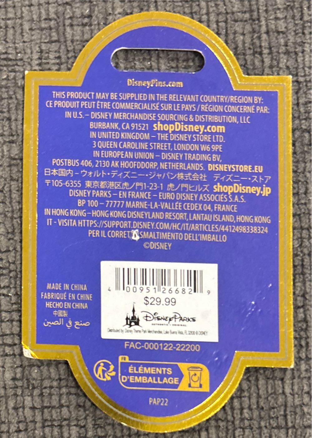 Aladdin 30th Anniversary - Disney Pin pin collectible [Barcode 400951266829] - Main Image 4