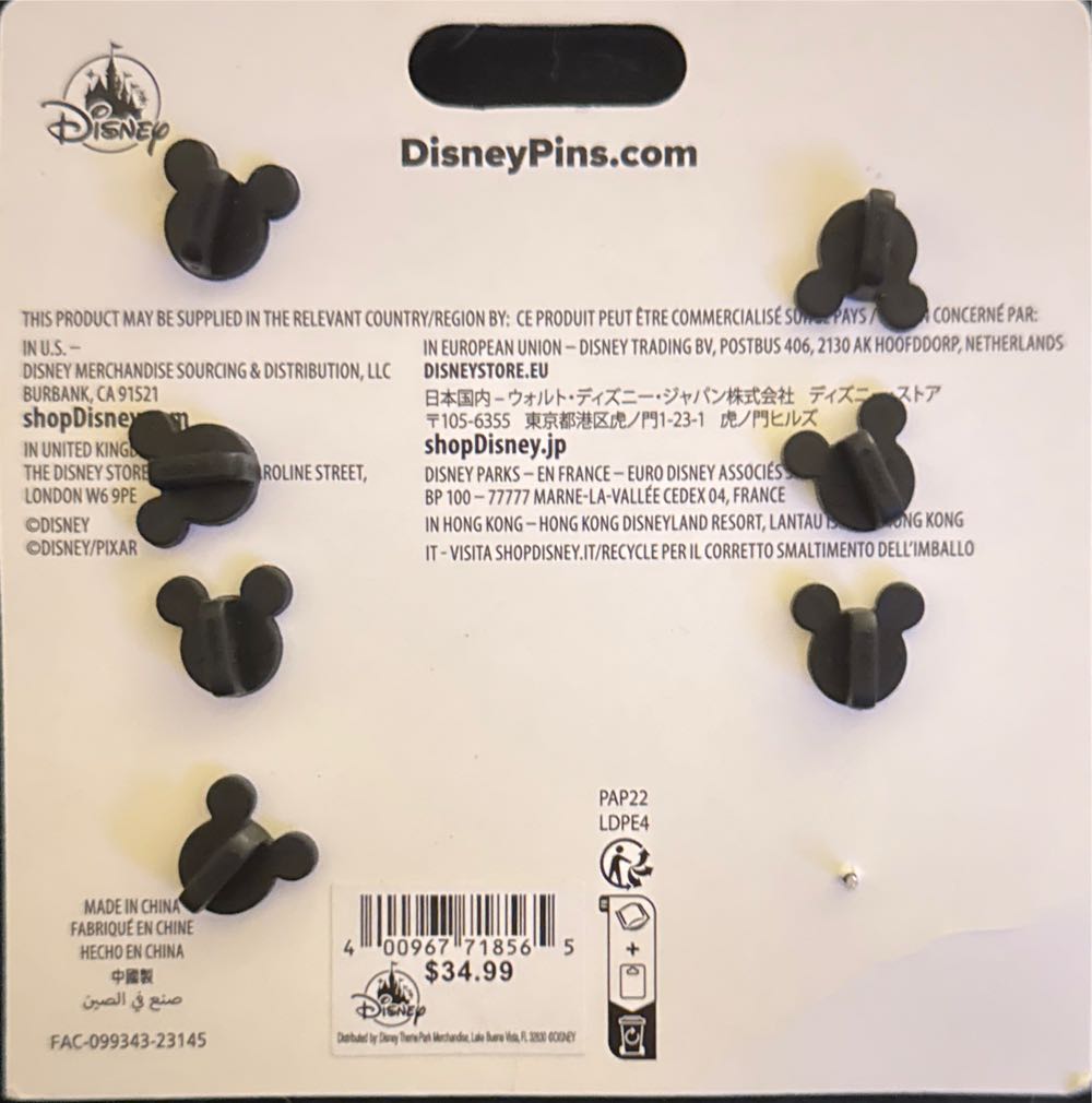 Dlr Disneyland Lands Booster  pin collectible [Barcode 400967718565] - Main Image 2