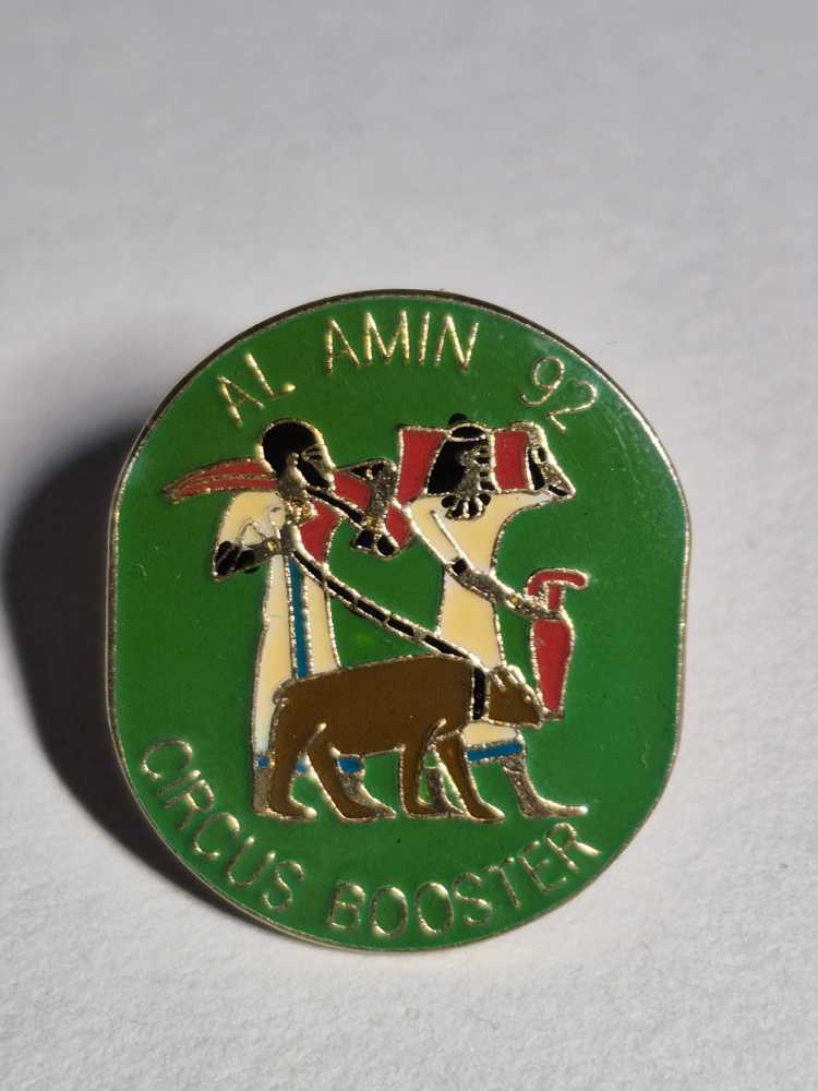 The Jungle Book Be It’s Showtime Posters