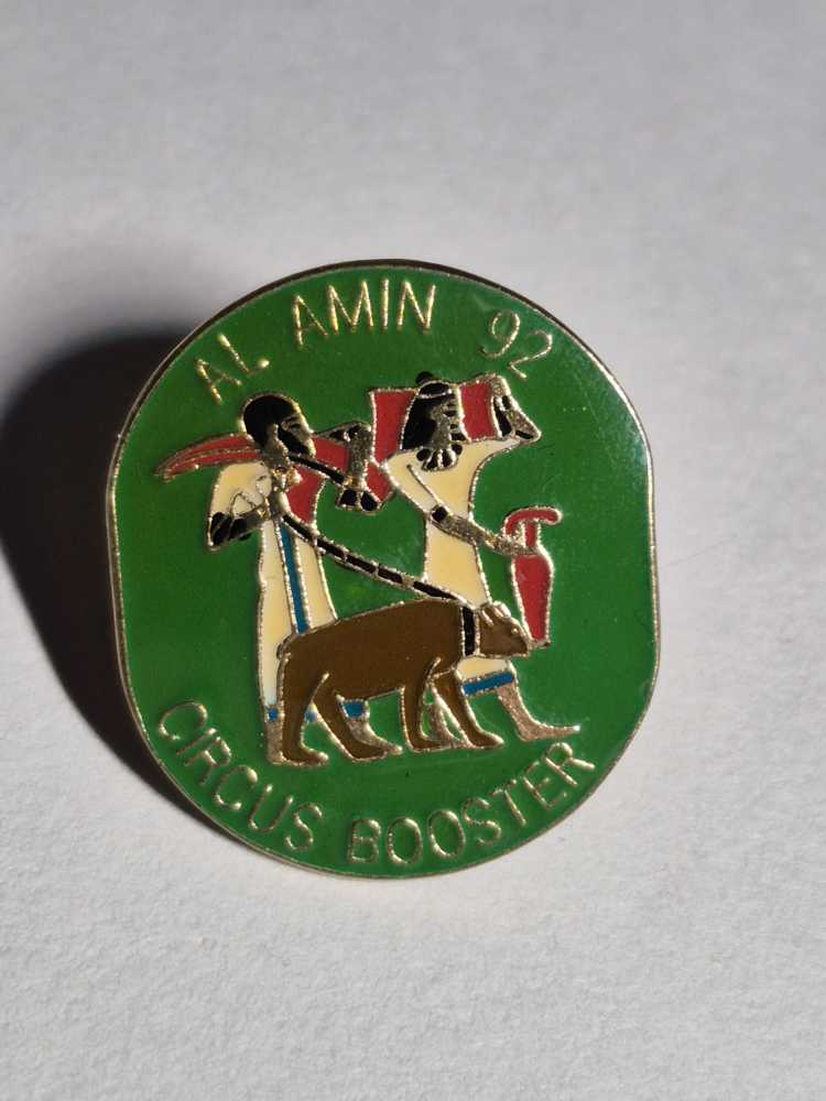 Al Amin 1992 Circus Booster - Gold Plated Hard Enamel pin collectible - Main Image 3