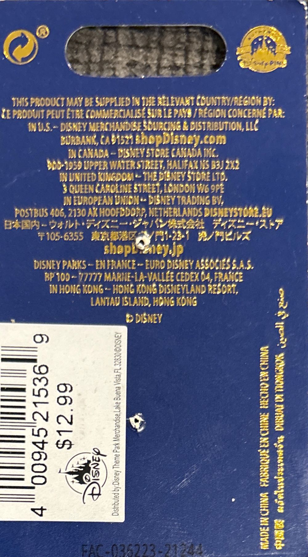 Disney Parks 50th Anniversary Lr Gold Castle Pin With Blue Stone Accents  pin collectible [Barcode 400945215369] - Main Image 4