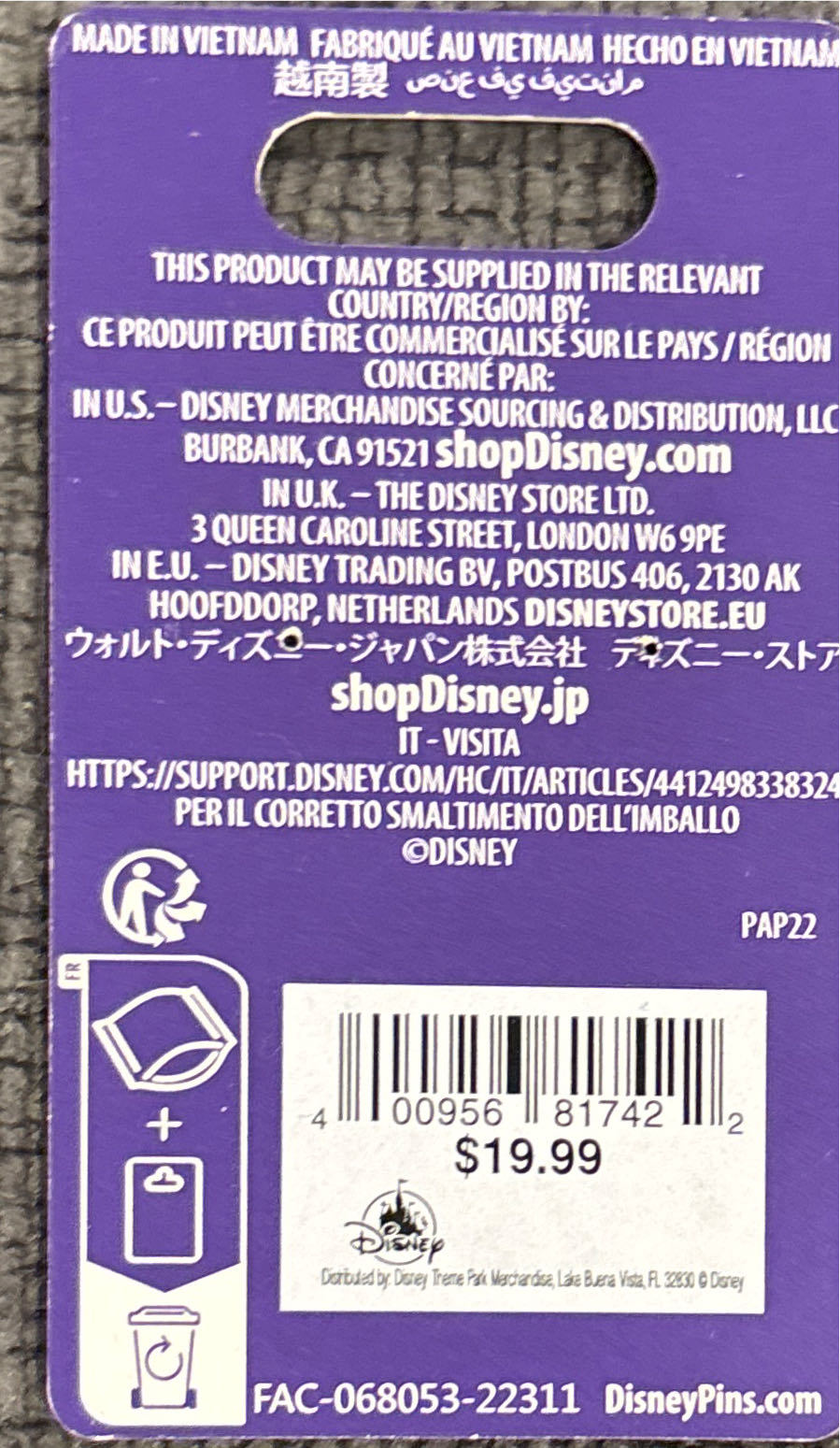 Alice In Wonderland 65th Ride Anniversary - Disney Pin pin collectible [Barcode 400956817422] - Main Image 4