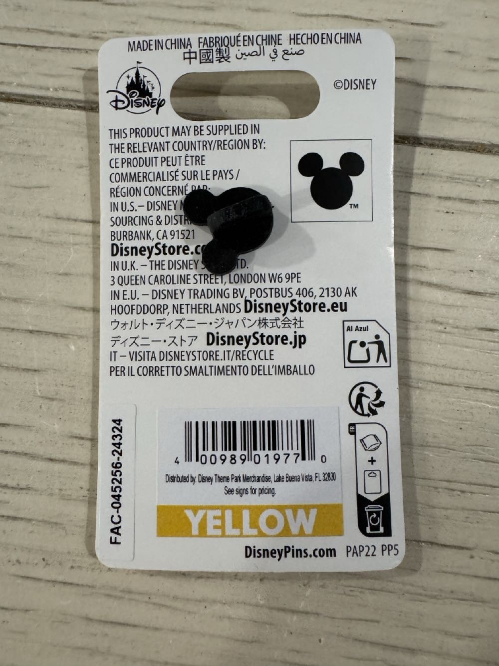 25 Years Of Pin Trading - Chip and Dale - Cloisonné enamel pin pin collectible [Barcode 400989019770] - Main Image 3