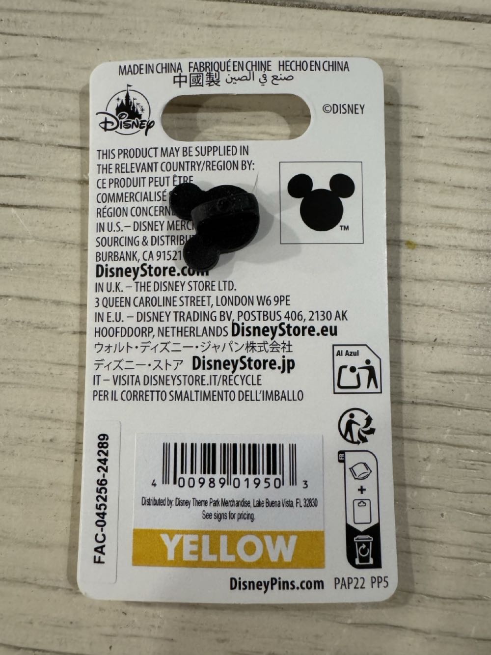 25 Years Of Pin Trading - Stitch - Disney Pins Limited Release pin collectible [Barcode 400989019503] - Main Image 3