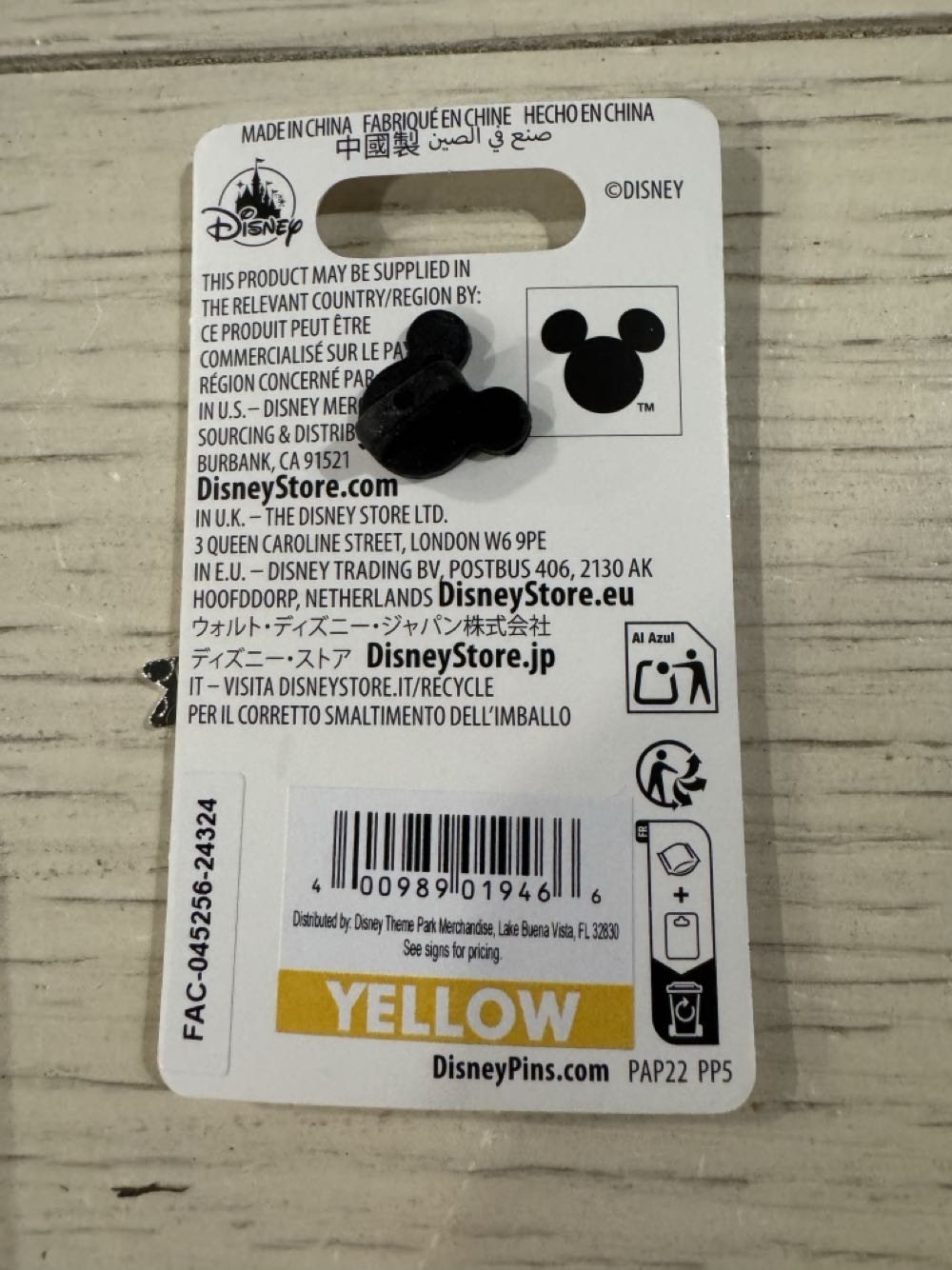 25 Years Of Pin Trading, Minnie Mouse  pin collectible [Barcode 400989019466] - Main Image 3