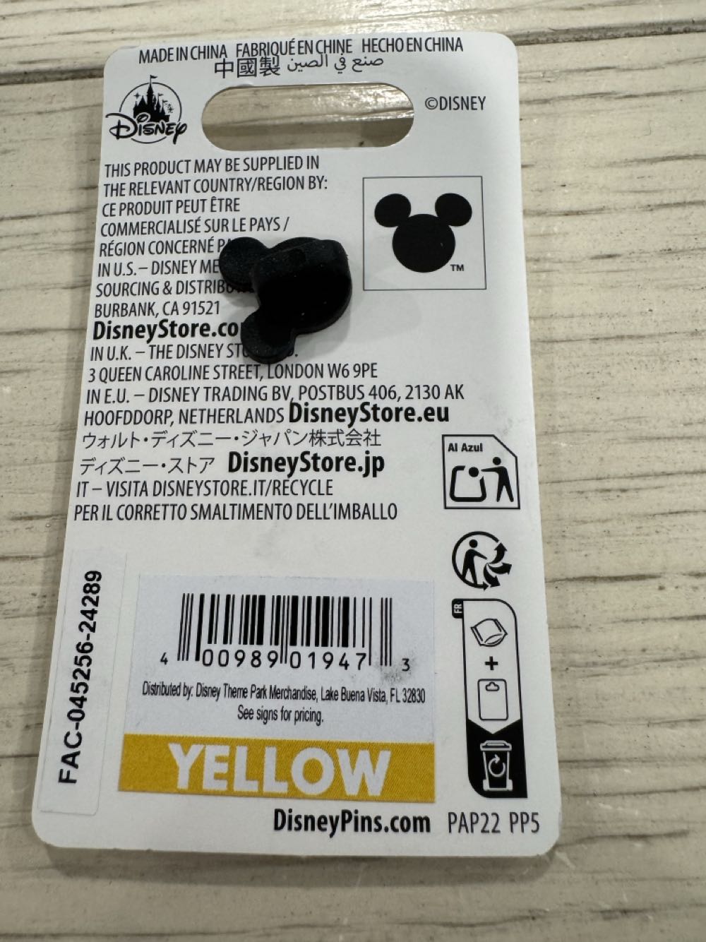 Mickey Mouse 25th Anniversary Disney Pins Pin - Hard enamel pin pin collectible [Barcode 400989019473] - Main Image 3